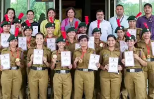 Leadership Award