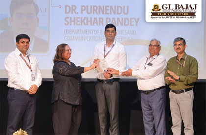 Gyaandeep Awards