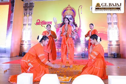 Shree Ram Mahotsav