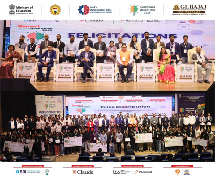 Valedictory Session of Smart India Hackathon 2025