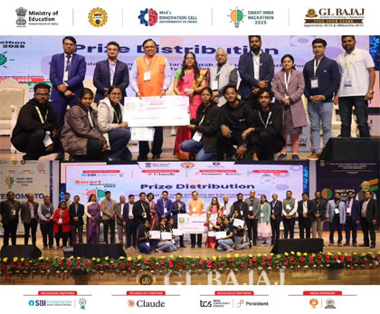 Valedictory Session of Smart India Hackathon 2025
