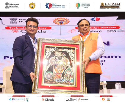 Valedictory Session of Smart India Hackathon 2025